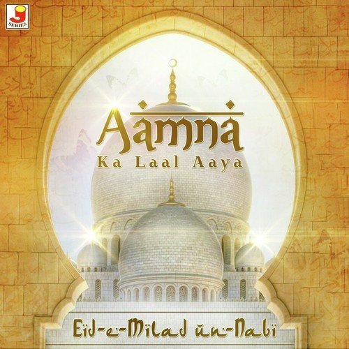Abdul Haziz Ajmeri Songs MP3 Download